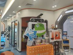 -极橙儿童齿科矫正中心(奥城店)