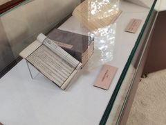 -北京动物园-畅观楼