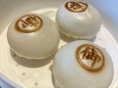 白金流沙包-甄御•海鲜新青岛菜(麦岛店)