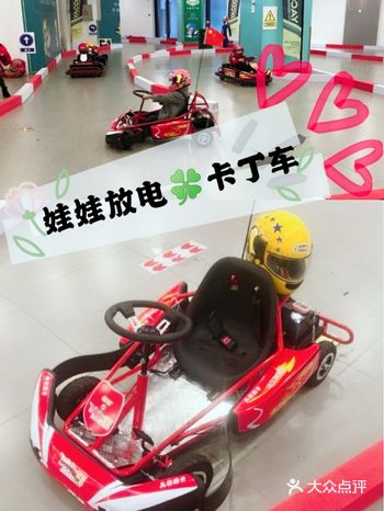 天气越来越热了，孩子在家待不住，又哭又闹怎么办 