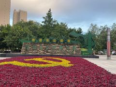 -灞河西岸滨河公园