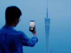 -广州柏悦酒店·悦吧·顶楼露天酒吧