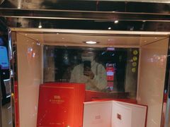 -芒果国际影城东风店