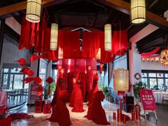 -禧宴Joyous Restaurant(禧园店)