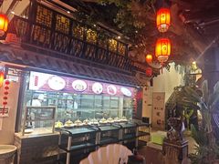 -文楼·淮扬菜·淮安早茶(河下古镇翔宇店)