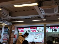 -生活如沸·顺德水牛奶火锅(大学路店)
