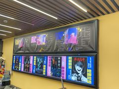 -谜盒子奇幻密室(南屏店)
