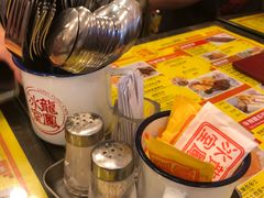 -龙凤冰室