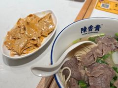 -陳香貴·兰州牛肉面(东方宝泰店)