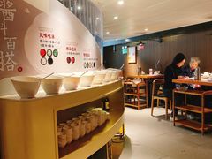 -海银海记潮汕牛肉火锅(新港中路海珠店)