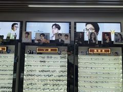 -创视镜匠眼镜管家(太升南路店)