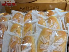 -那家面包房(珠江路店)