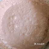 88添加剂—-DIY巧克力冰淇淋
