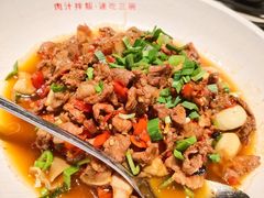 肉炒肉-味上湘菜馆(岳麓山店)