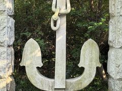 -吴淞炮台湾湿地森林公园烧烤区