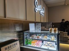 -Seesaw Coffee(武商MALL·武广店)