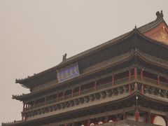 -西安鼓楼