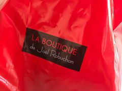 -Salon de The de Joel Robuchon(外滩18号店)