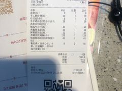 -湯系·煲汤手艺人(东二环泰禾广场店)