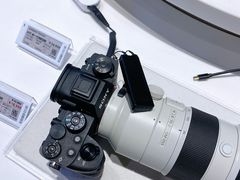 -Sony Store索尼(深圳深业上城店)