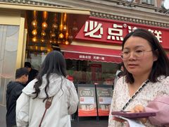 -必点海鲜·海肠捞饭·鲅鱼水饺(滨江道店)