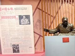 -邓小平故里