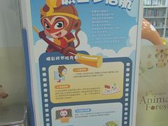 -三亚市图书馆