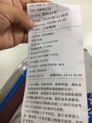 -首都儿科研究所附属儿童医院