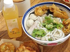 -非遗·十八曲鱼饺(西马总店)