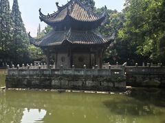 -习家池
