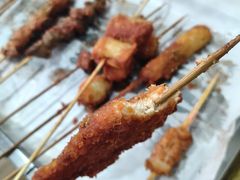 -庞记炸串