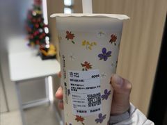 -KOI Thé(虹桥国际机场店)