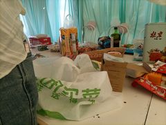 -安德鲁户外烧烤帐篷营地(马泉营店)