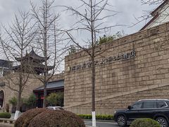 -苏州吴宫泛太平洋酒店