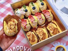 -杜哈夫DOUX RÊVE·生日蛋糕(日月光店)