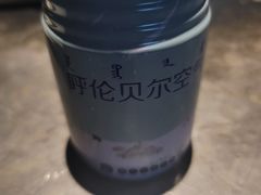 -很久以前羊肉串(簋街店)