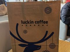 -luckincoffee瑞幸咖啡(新华大厦店)