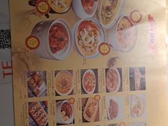 -涌上外婆桥(海宁银泰城店)