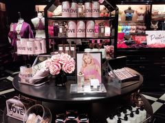 -Victoria's Secret(苏州中心全品类店)