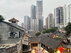 -重庆十八梯传统风貌区