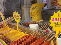 -味子夫鸡柳(三峡广场店)