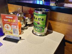 -AK47烤羊腿串吧(柳浪家园店)