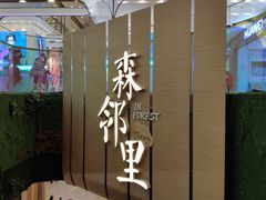 -凯德广场(武胜路店)