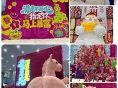 -广州热雪奇迹