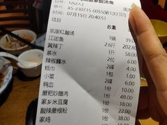 -阿婉贵州苗家酸汤鱼(梅林店)