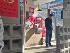 -方铲铲·成都板凳面(滨江银泰店)