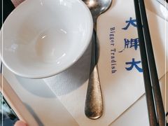 -大牌大·传统杭帮菜(湖滨店)