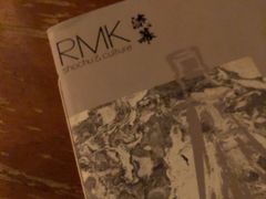 -RMK Shochu Bar(三诺店)