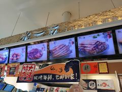 -水一方现烤鱿鱼丝大连特产(三八广场店)