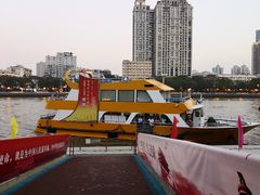 -珠江夜游省总码头